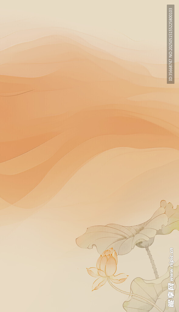 水墨風花卉寫意畫面