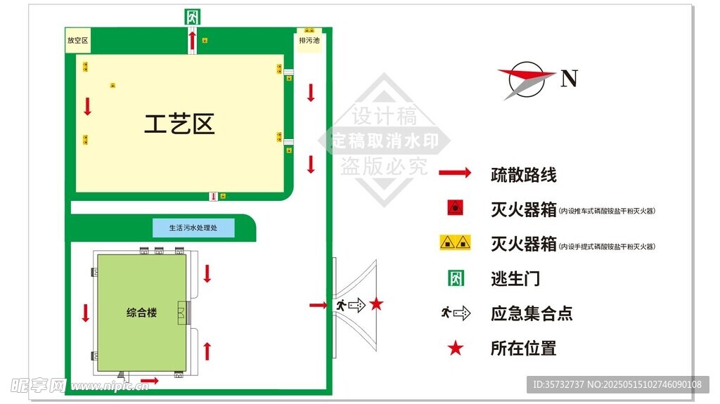 消防疏散線路平面圖