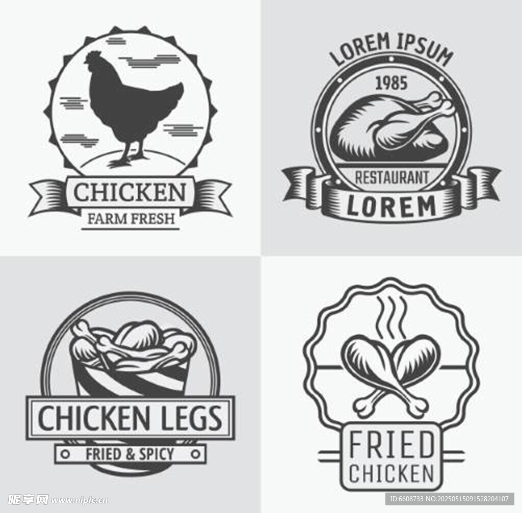 復古雞肉雞蛋食品標志集