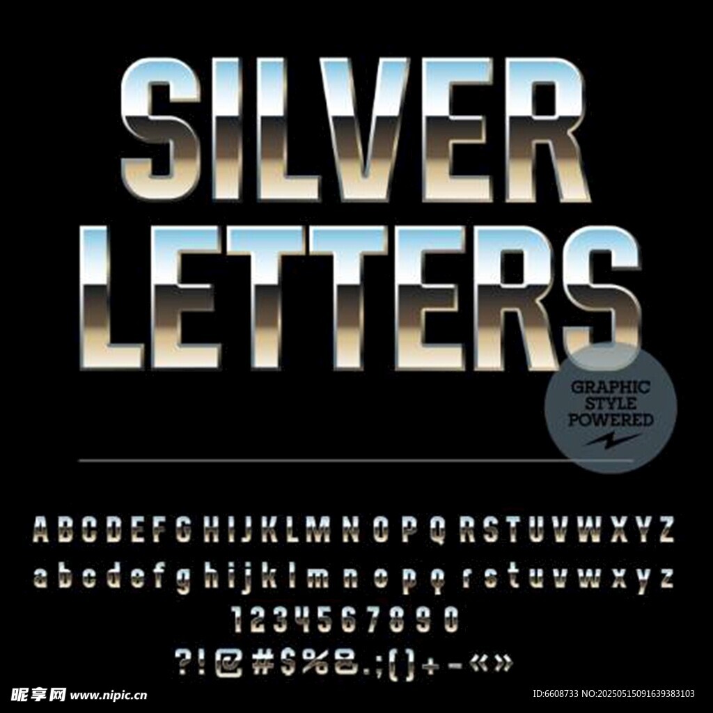 銀色字母字體素材展示