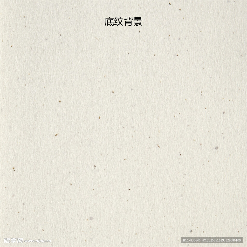 簡(jiǎn)約淺色紋理背景圖