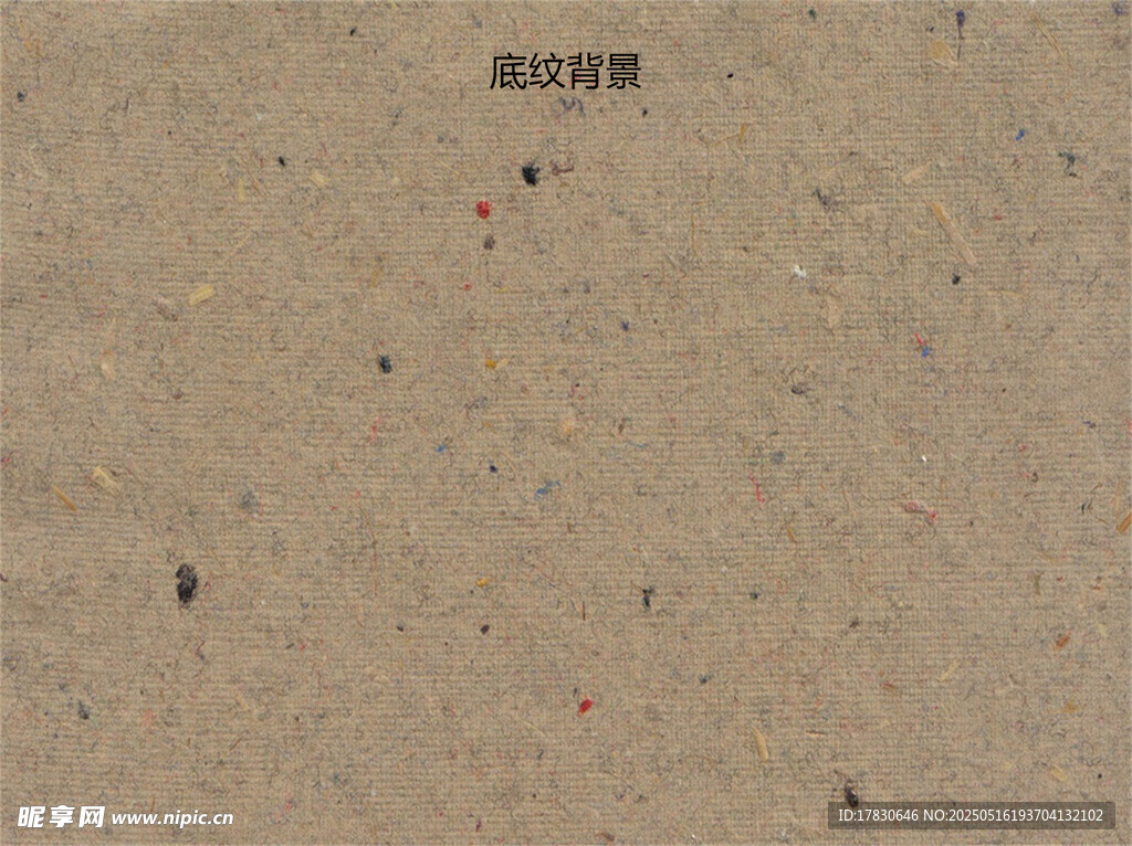 沙漠中稀疏人群景象