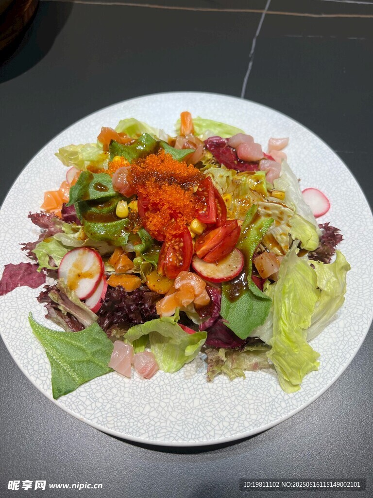 美味蔬菜堅果沙拉