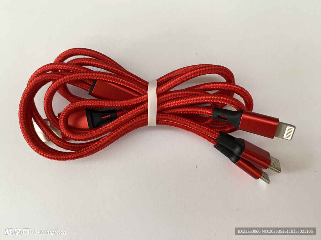 紅色多接口充電線