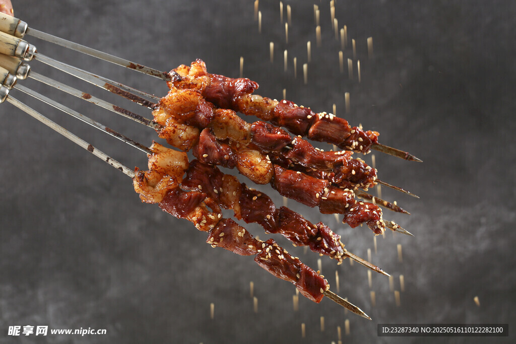串串 高清圖