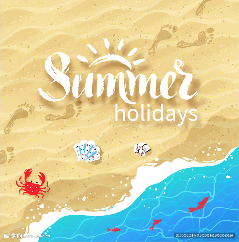 夏日海灘度假場景插畫