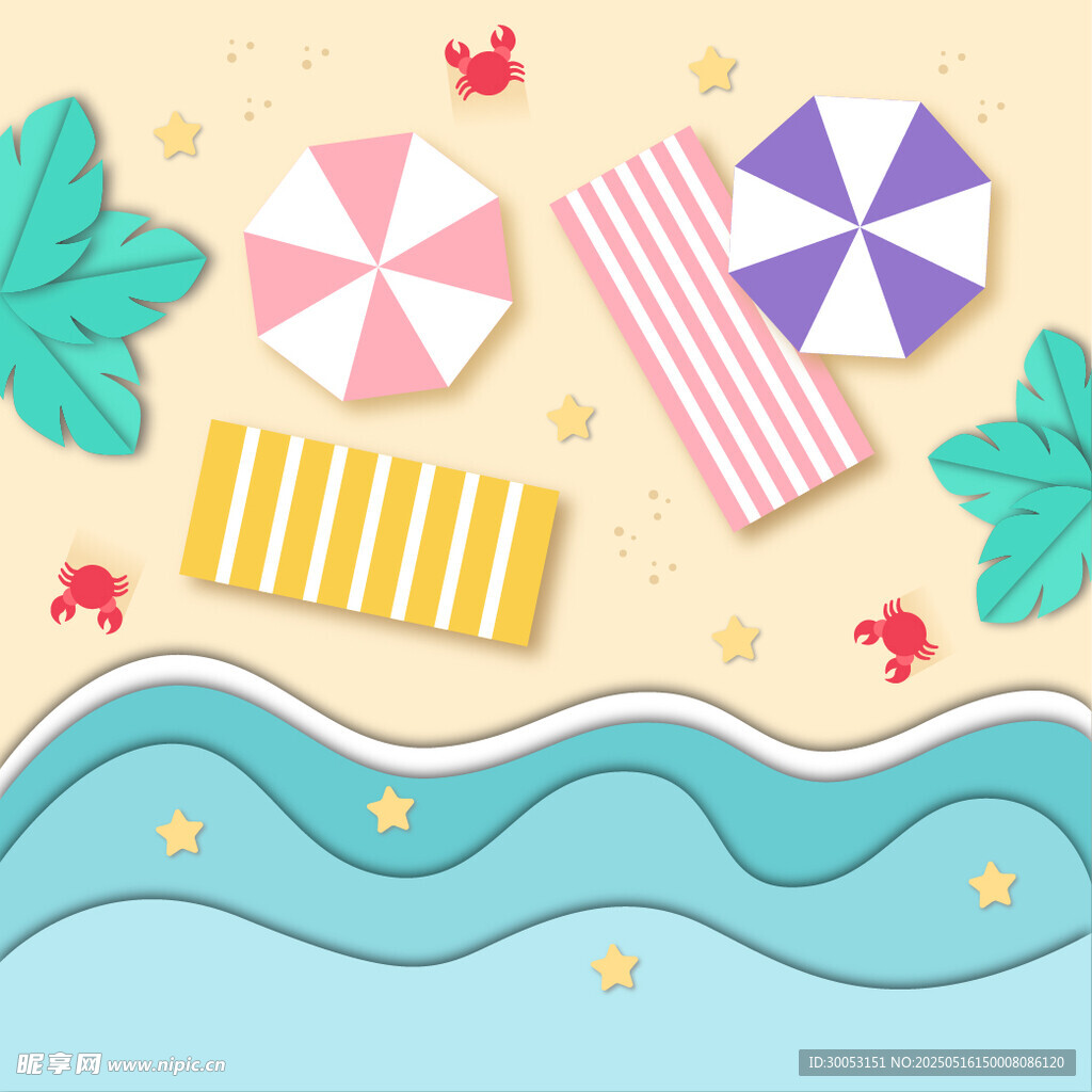 夏日海灘度假元素插畫