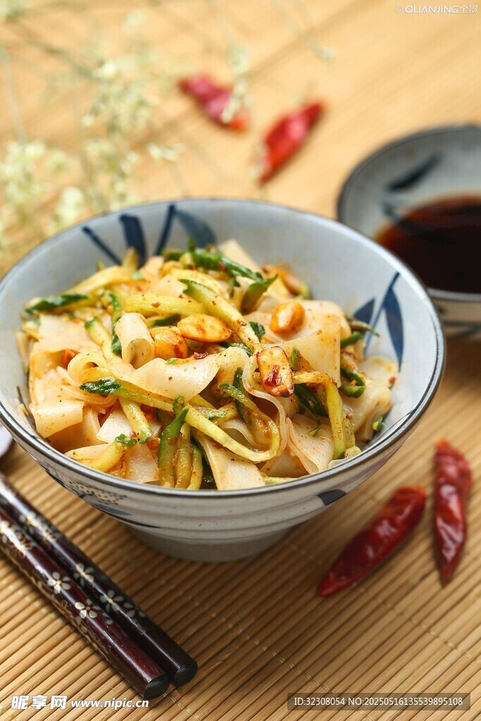 美味涼拌菜 清爽可口