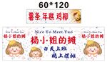 年糕 薯條 推車 地攤經濟