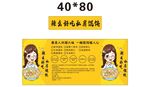 涼皮搟面皮推車 地攤經濟