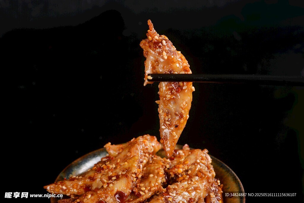 美味雞尖