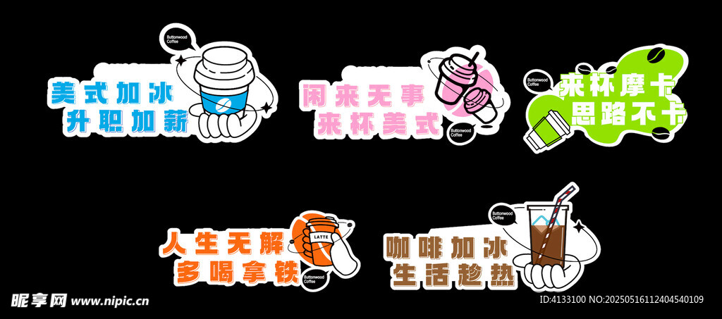 多彩可愛動物形狀小掛件手舉牌