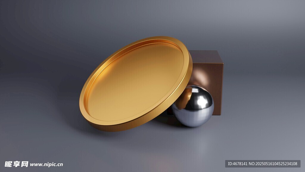 金色圓盤與銀色擺件