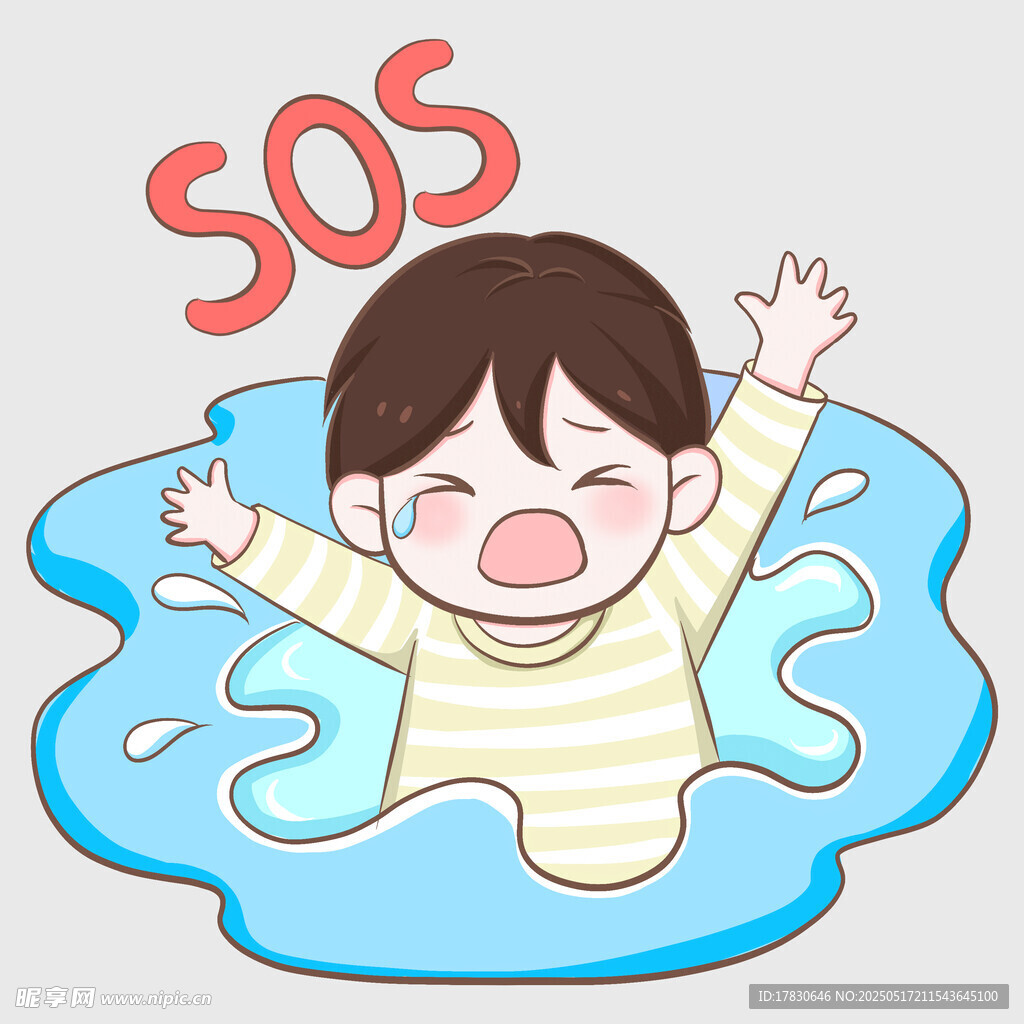 小孩落水呼救場景