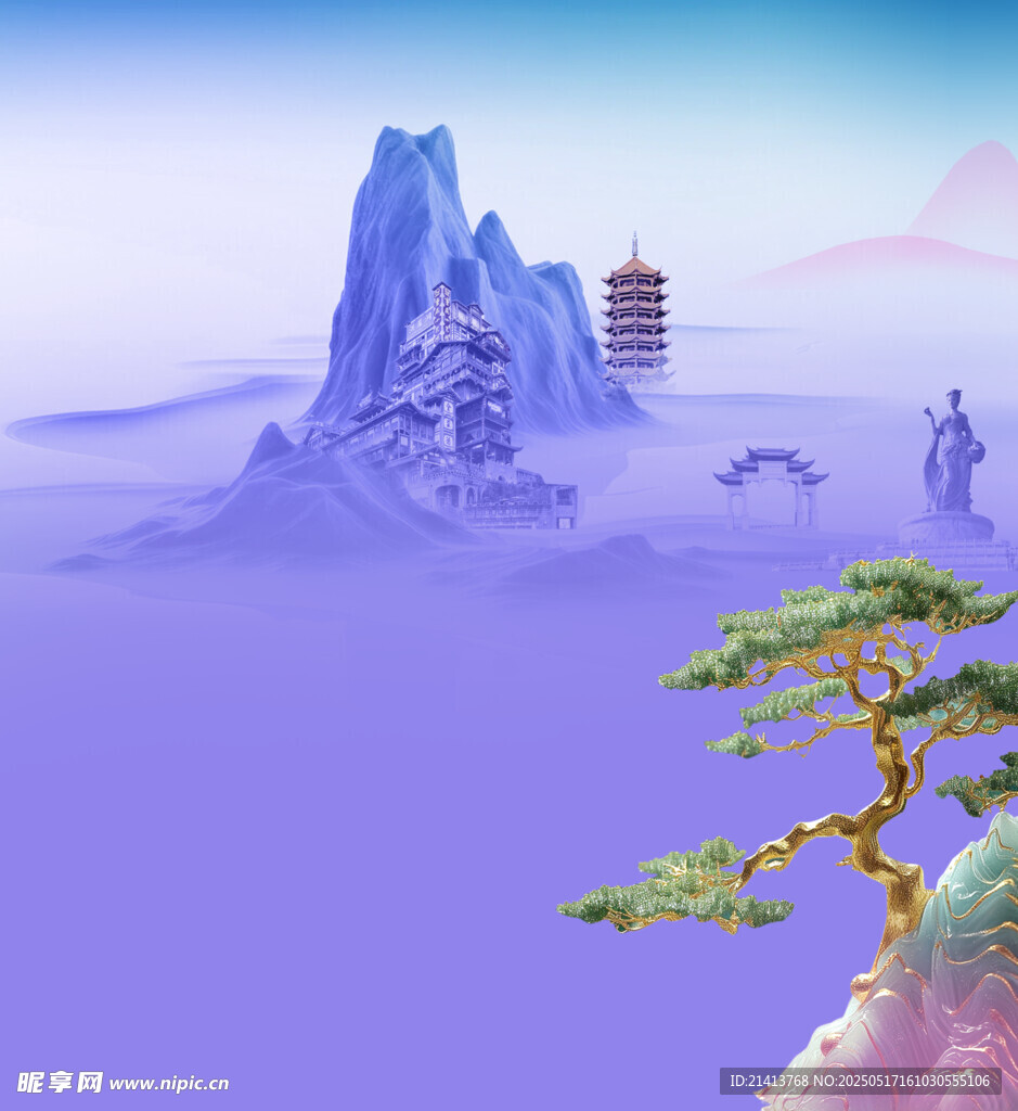 夢(mèng)幻仙山松景圖