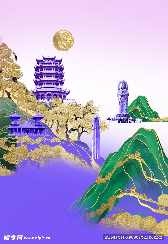 古風(fēng)山水建筑夢(mèng)幻圖景