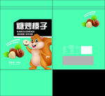 榛子包裝