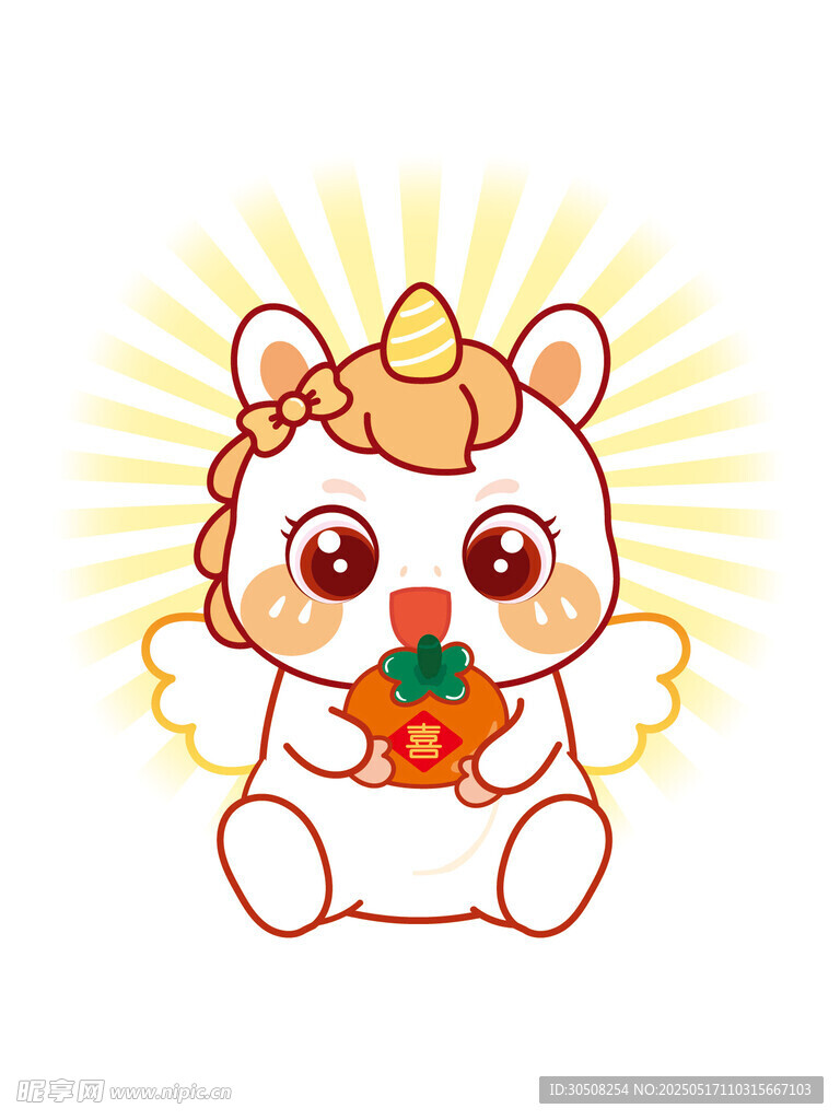 翅膀馬寶寶抱喜柿子卡通圖片