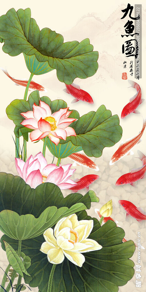 中式荷塘錦鯉圖
