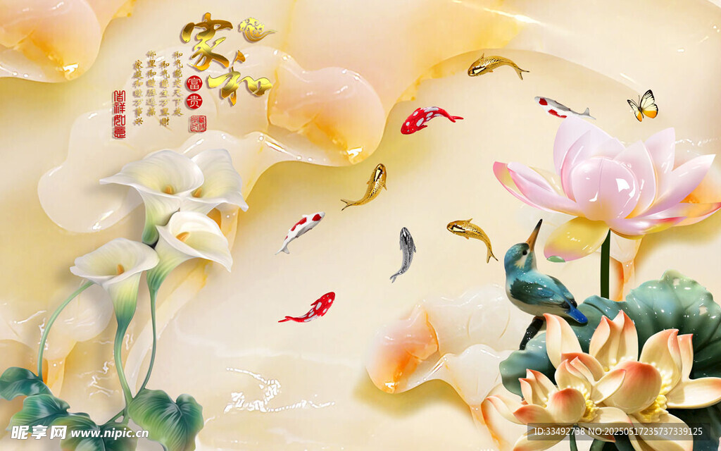 中式荷花飛鳥(niǎo)祥瑞圖