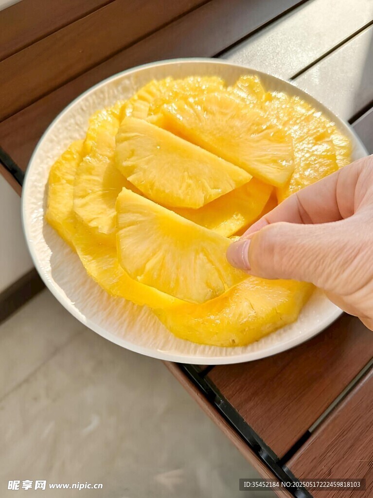 菠蘿