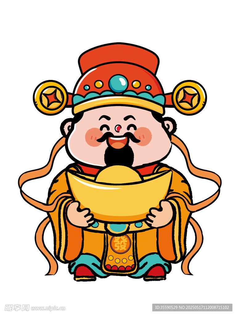 財(cái)旺金元寶大笑財(cái)神卡通頭像圖片