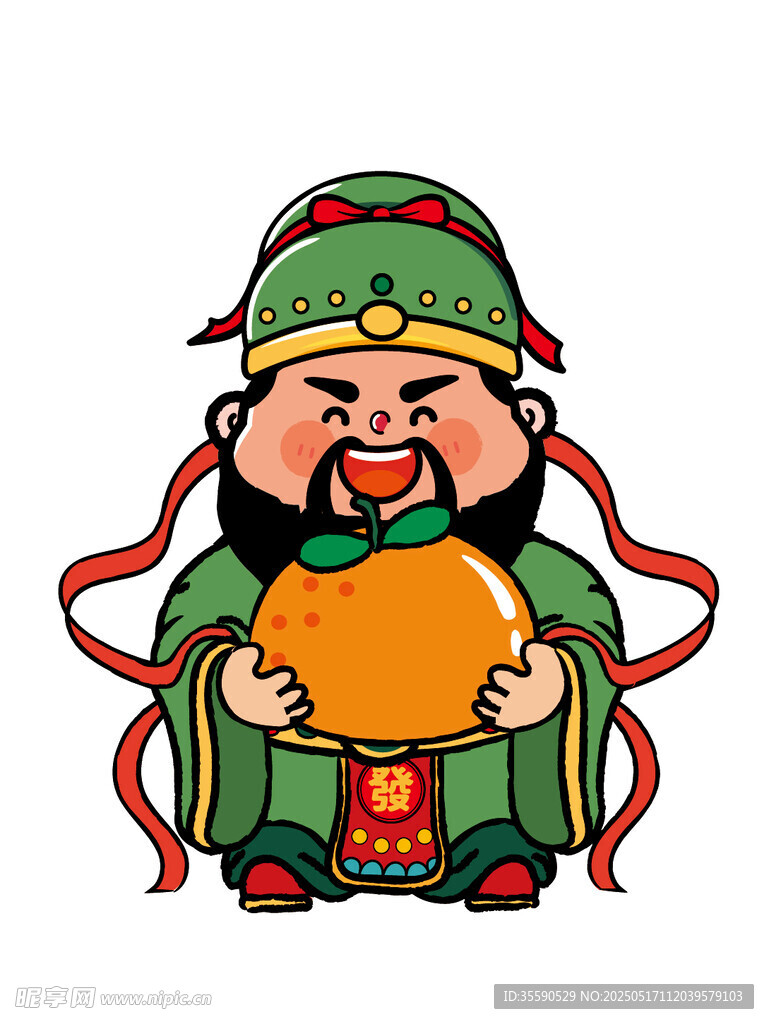 財運滾滾拿橘子財神卡通圖片插畫