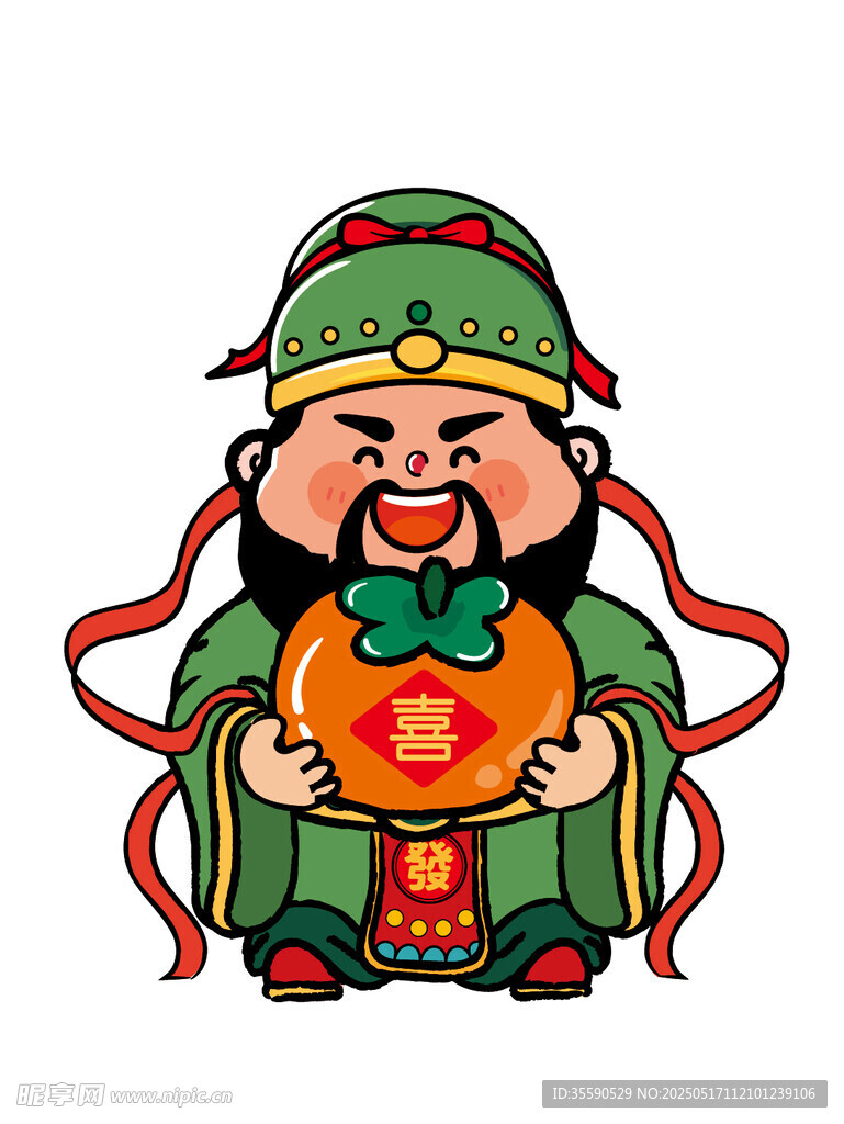 財神綠衣抱柿子可愛卡通圖片插畫
