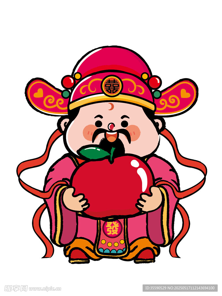 財神頭像蘋果發財卡通表情包圖片