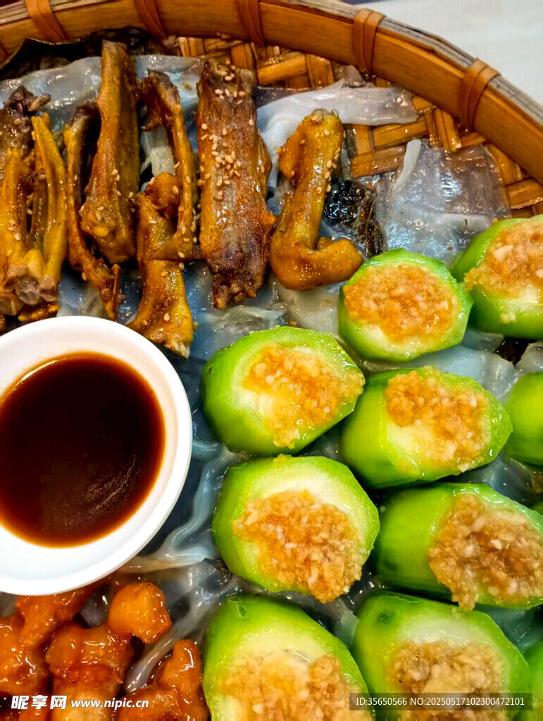 美味蒸點蘸料組合