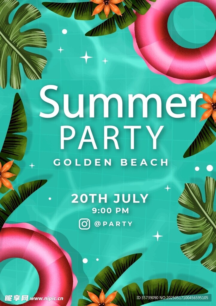 夏日海灘派對宣傳海報