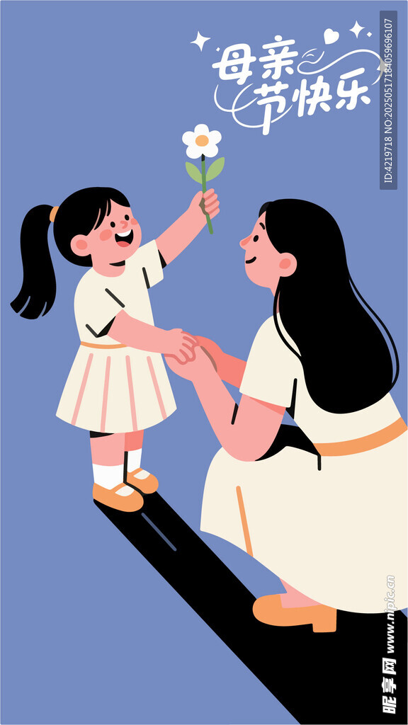 母親節(jié)女孩獻花給母親