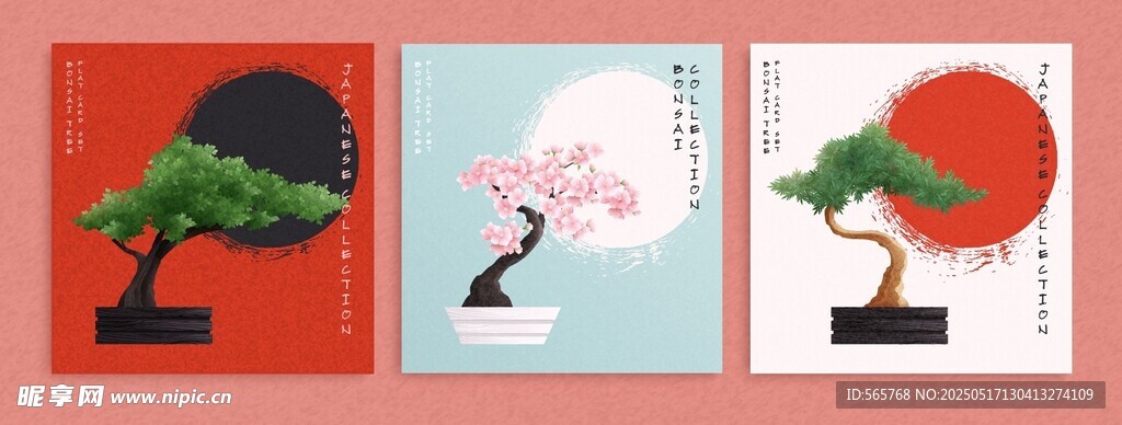 日式風(fēng)格盆栽藝術(shù)畫作