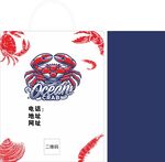 海鮮外賣包裝設(shè)計(jì)展示