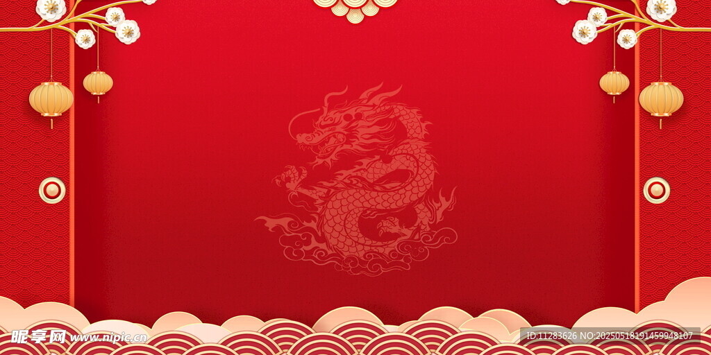 喜慶中國紅龍年背景圖