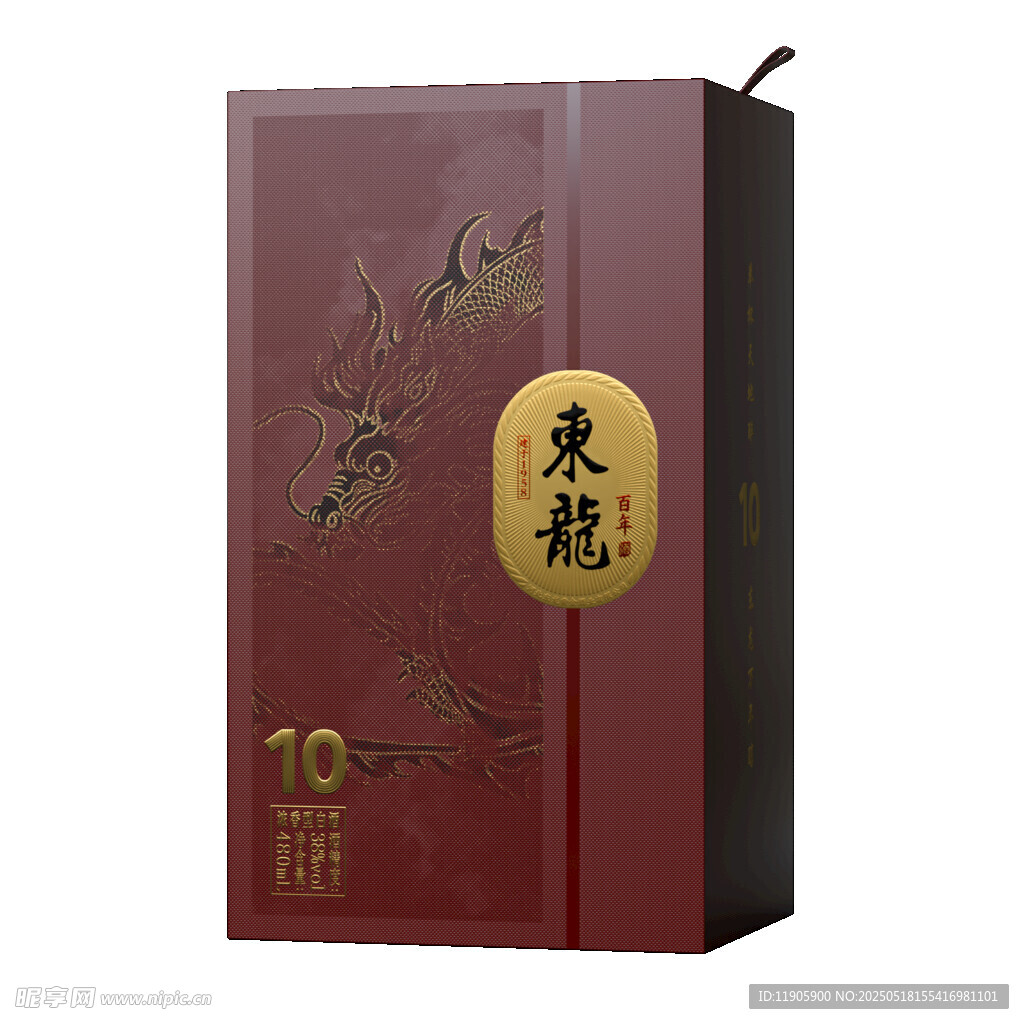 館陶縣東龍酒業百年白酒