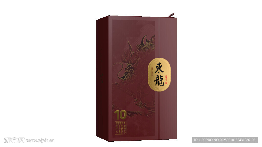館陶縣東龍酒業百年白酒包裝
