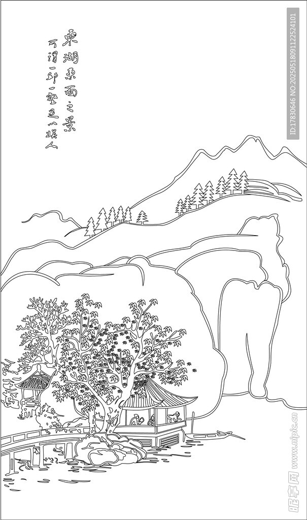 水墨山水風(fēng)景圖