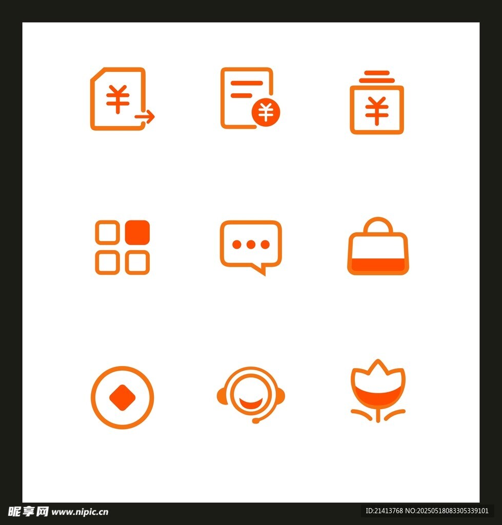 簡約商務(wù)辦公圖標(biāo)集合