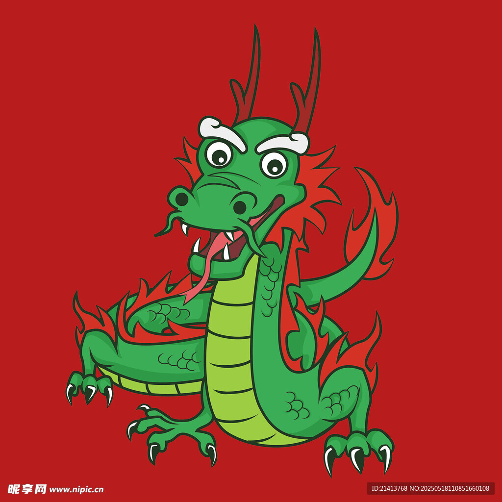 卡通綠龍形象