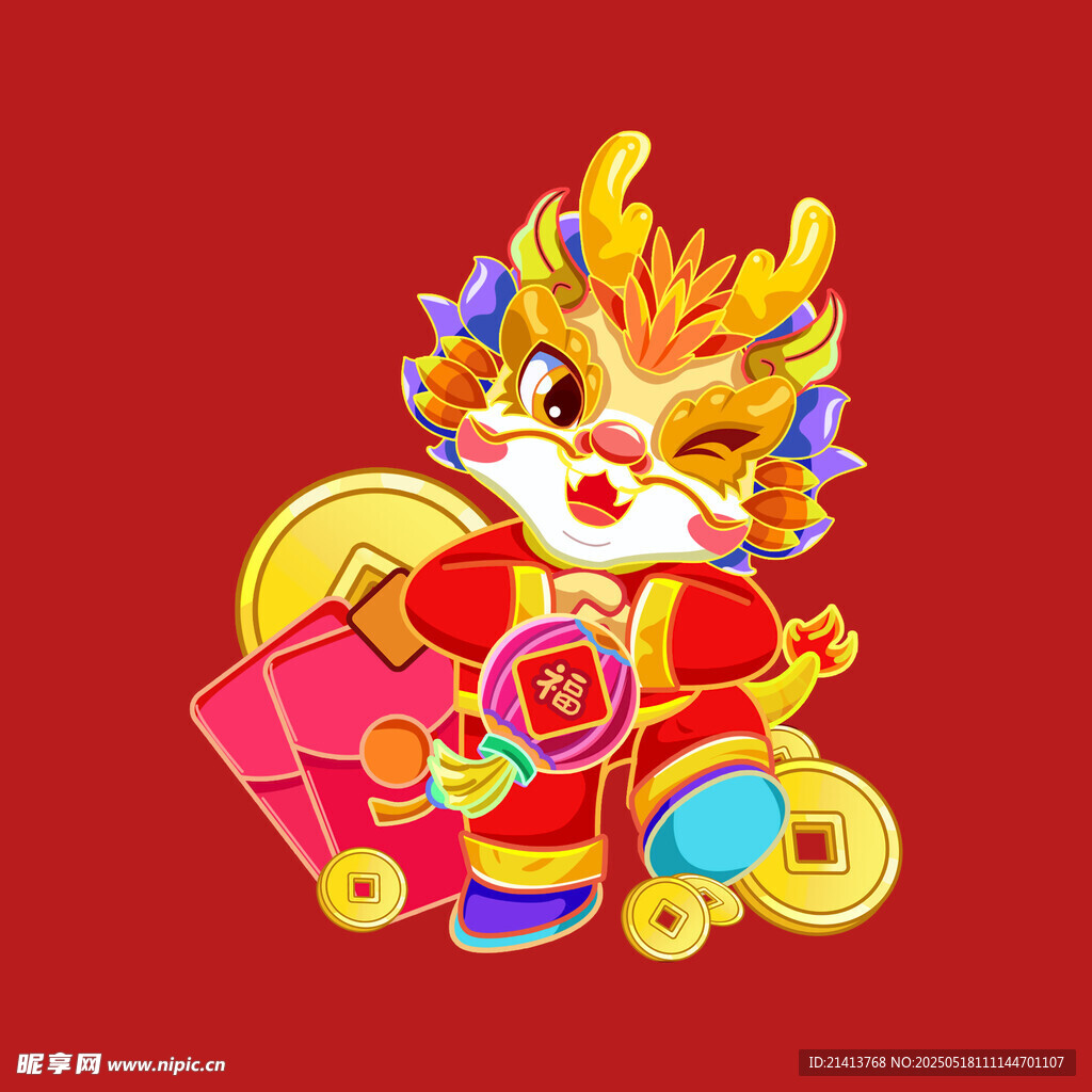 龍年萌龍賀歲抱金元寶