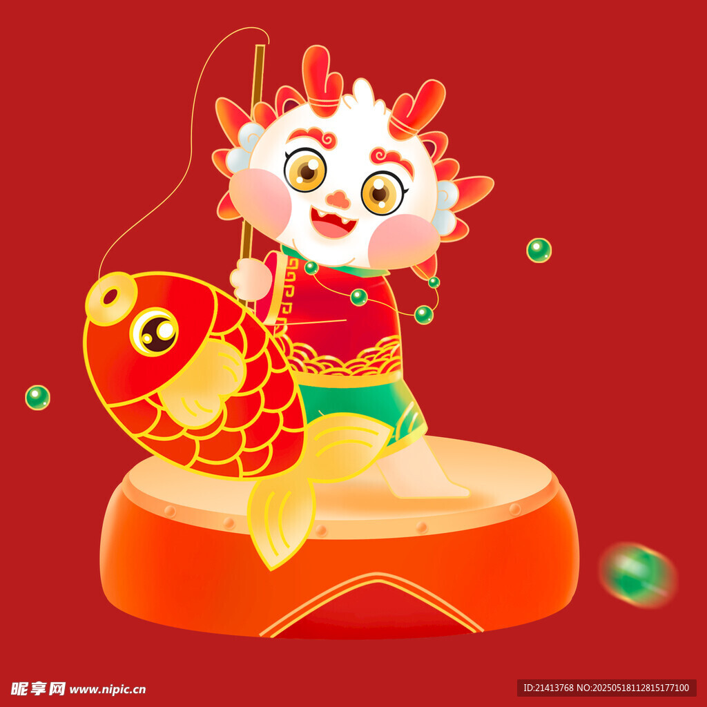 虎娃戲金魚賀新春