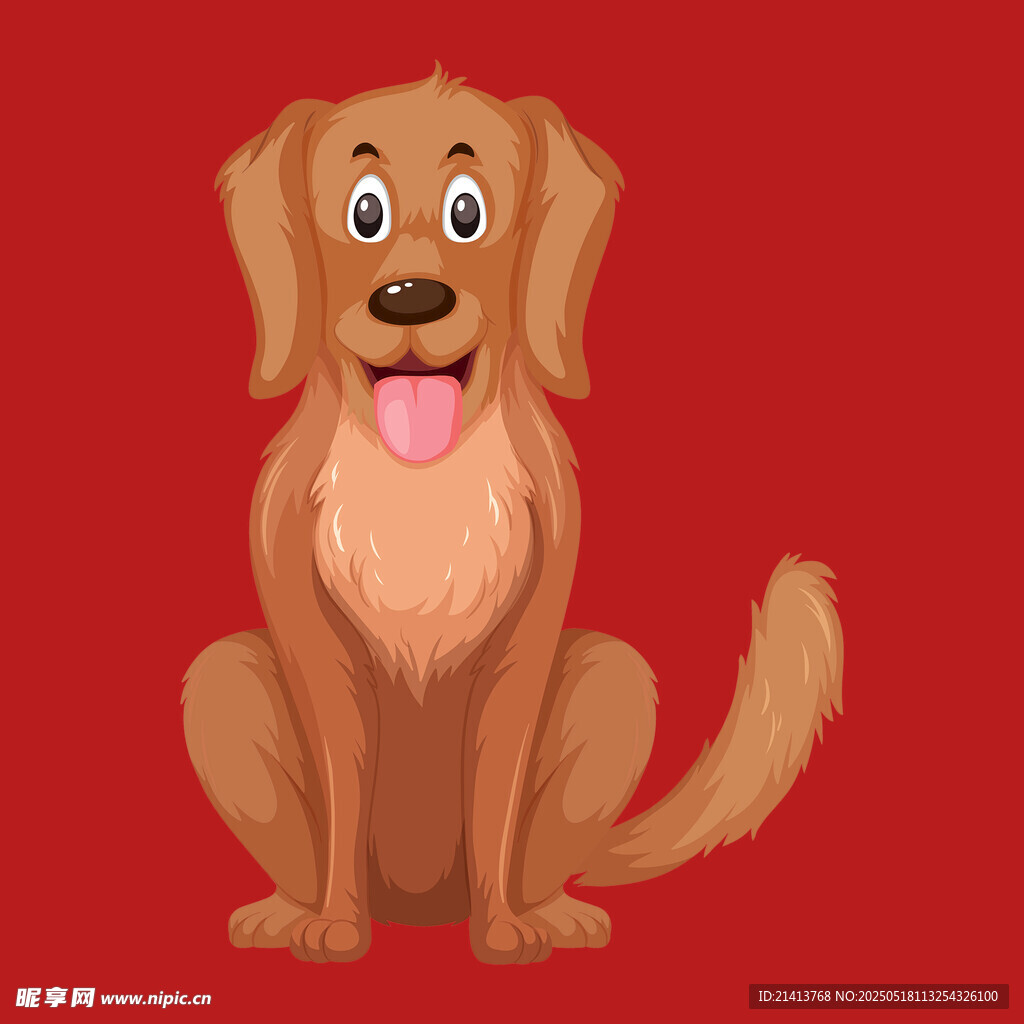 可愛坐著的金毛犬