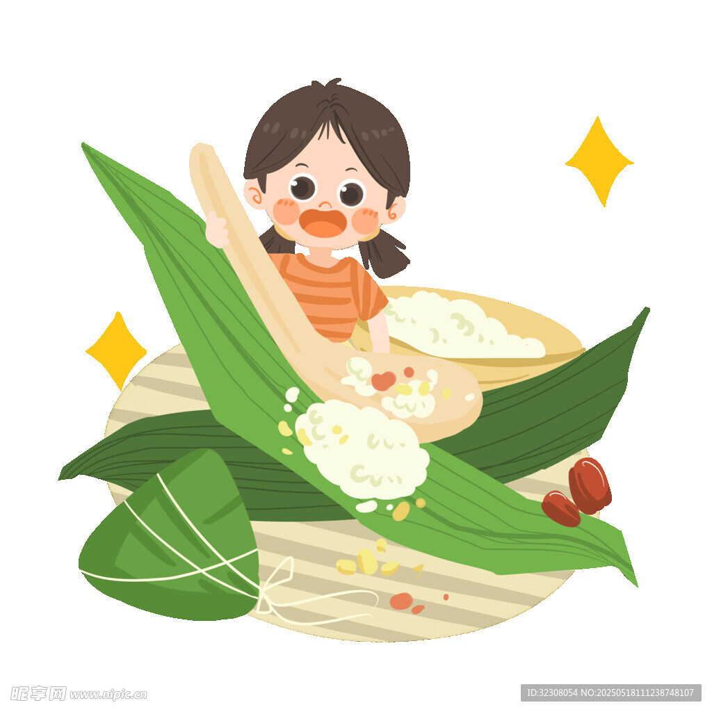 女孩包粽子場景