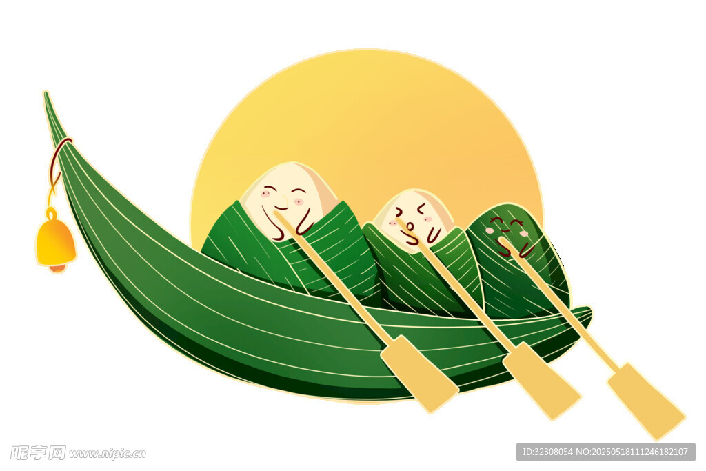 端午賽龍舟插畫