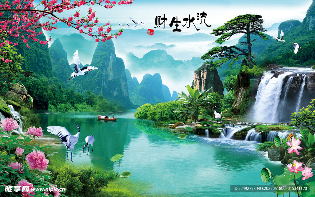 山水繁花間的詩意美景