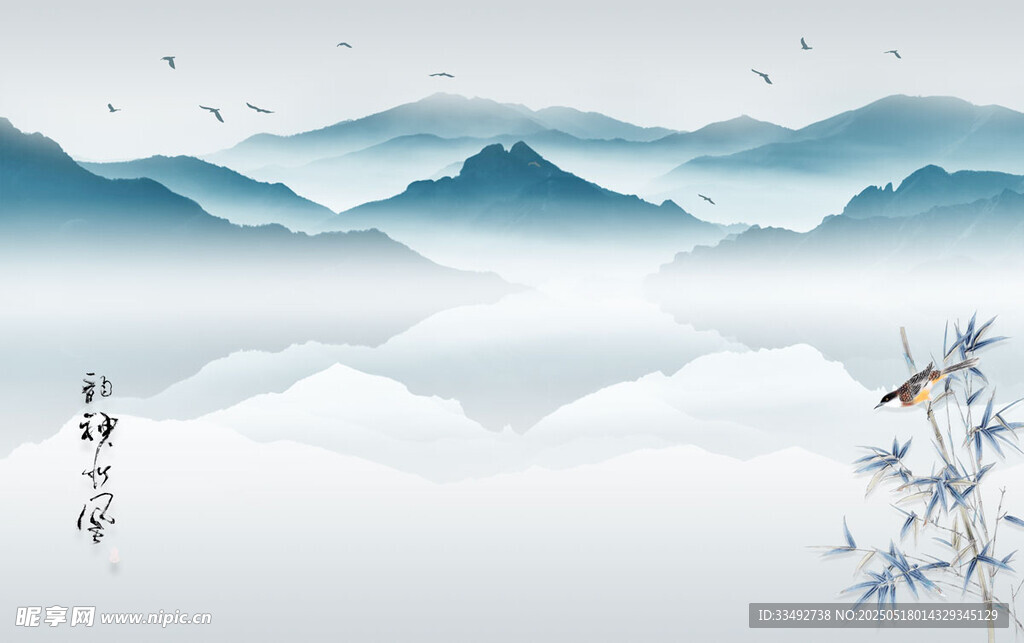 水墨山水間的靈動景致