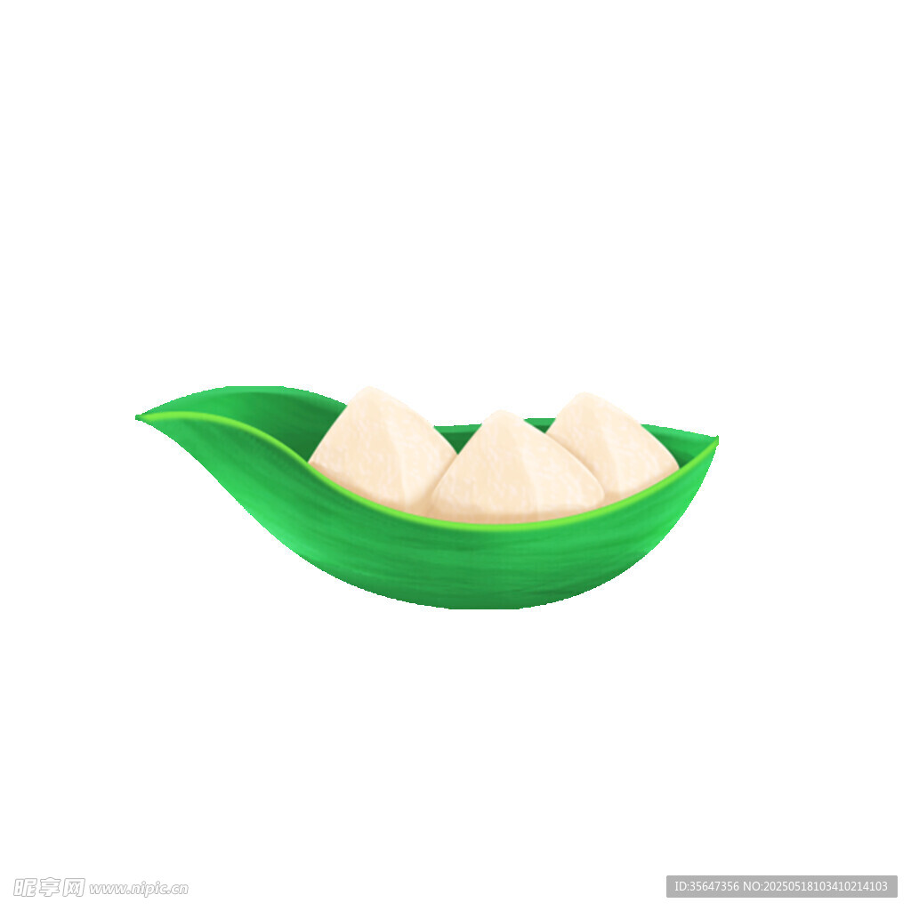 粽子
