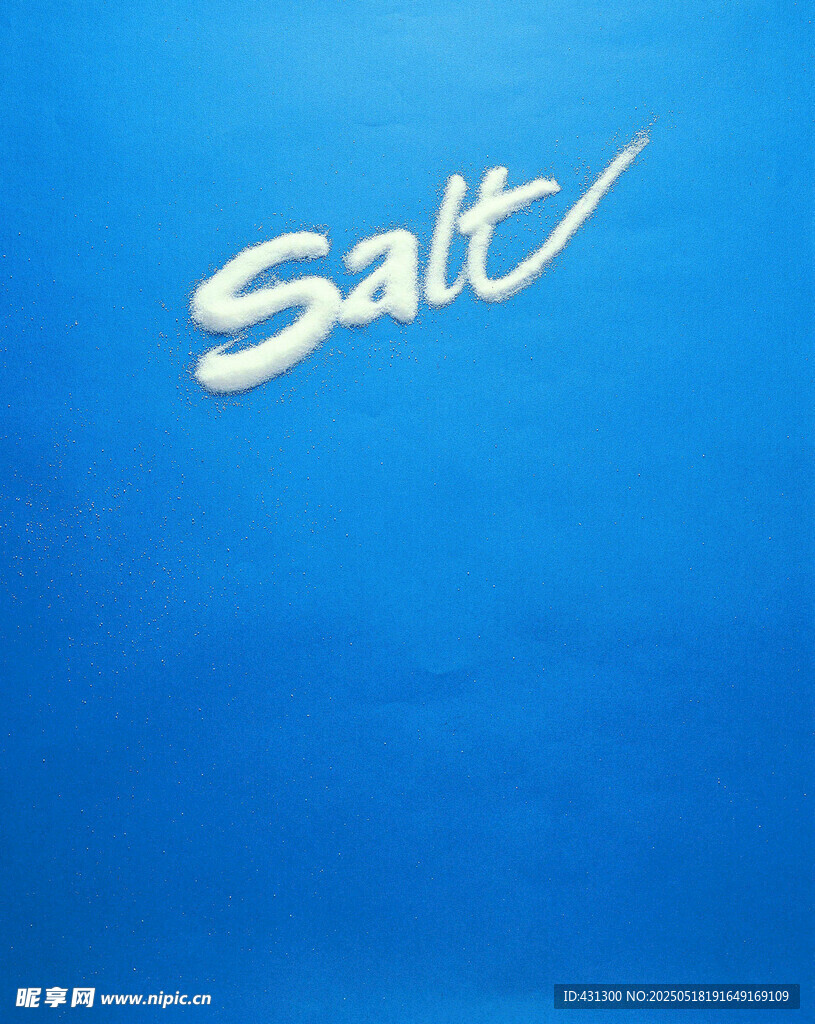 藍色背景上的Salt標志