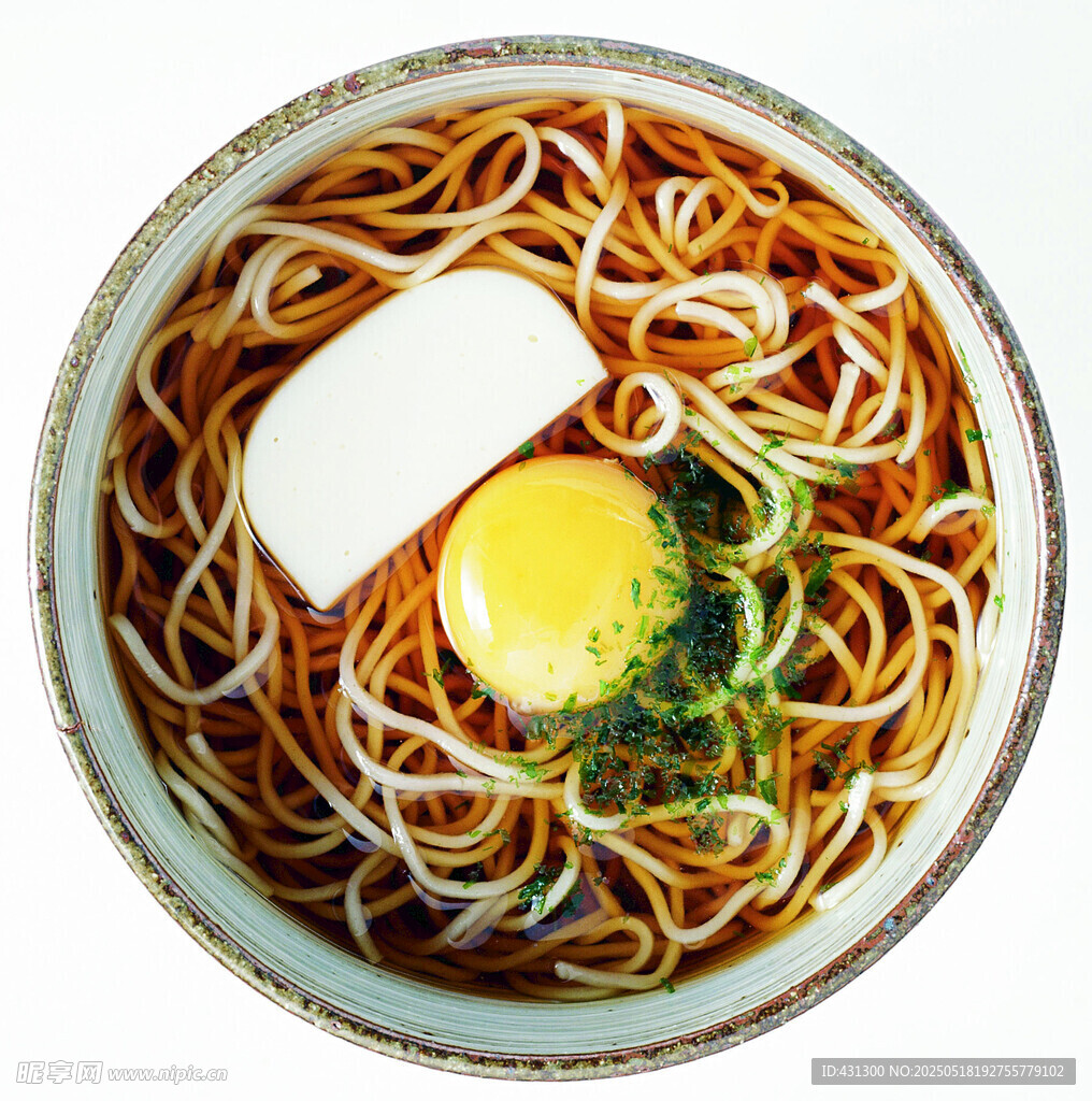 美味雞蛋拌面